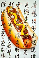 chilicheesecalligraphy